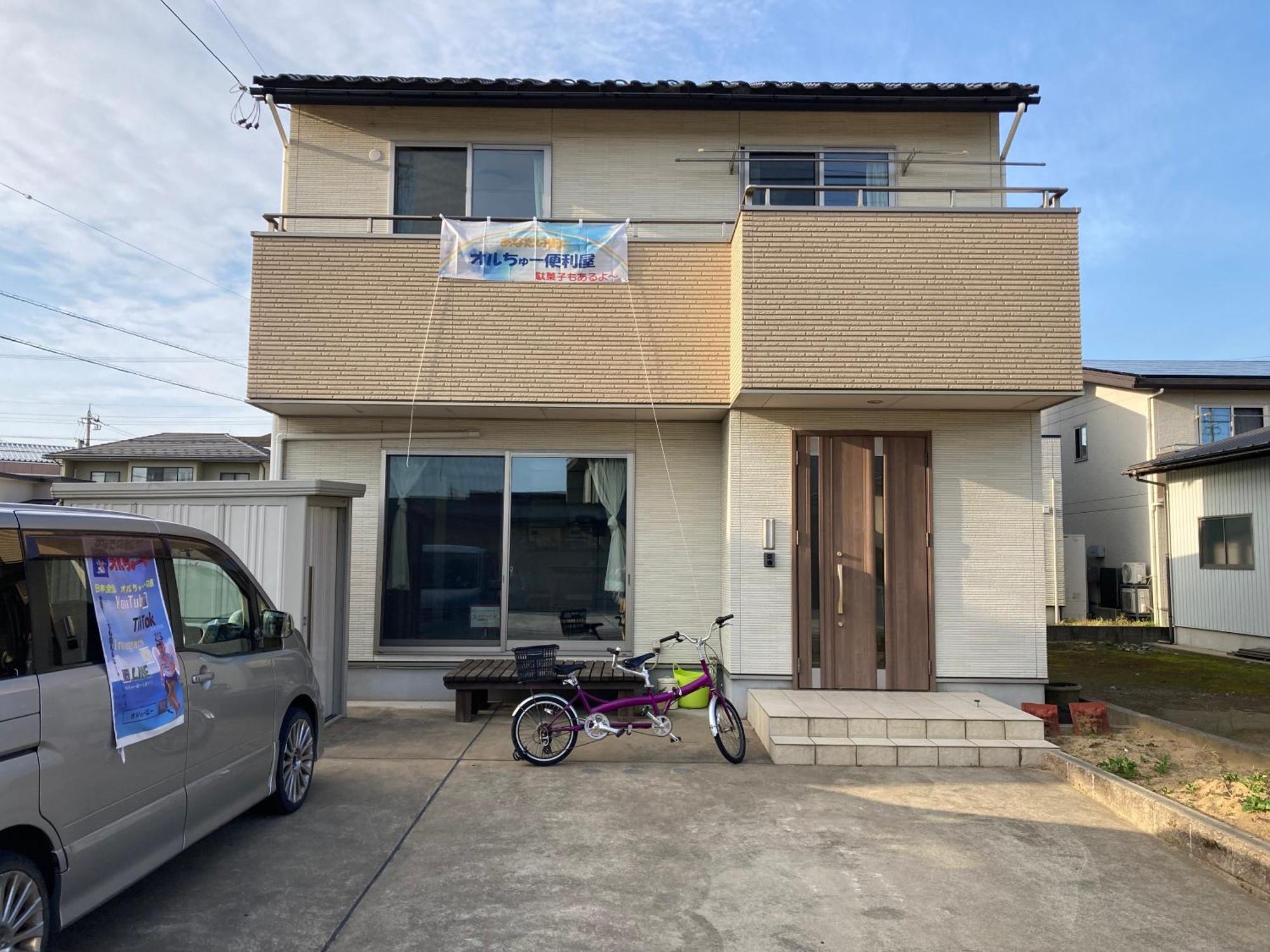 オルちゅーばーハウス#Youtuberオーナー滞在型#一軒家の各部屋をご提供#内鍵ありoruchuba House Fukui Dış mekan fotoğraf
